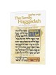הגדה משפחתית Artscroll | פסח | יוּדָאִיקָה
